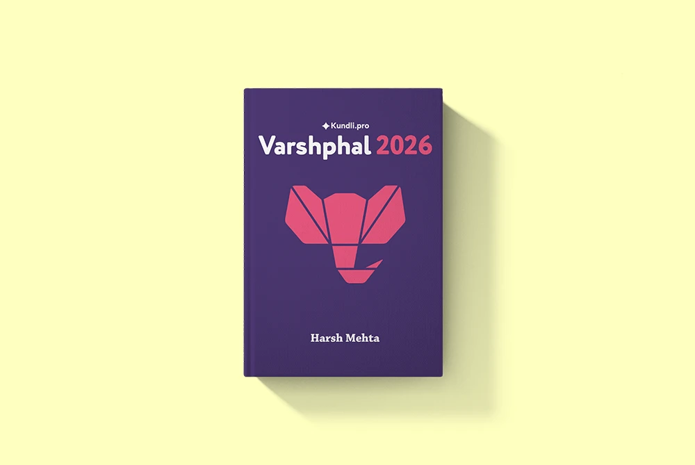 Varshphal 2026 | Birthday Special | Premium Astrology Report